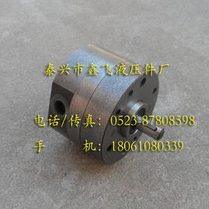 Bomba de Suministro de Aceite Bidireccional SNBY5/1.6, Bomba Hidráulica Lubricante Bidireccional con Reductor de Múltiples Placas B - Product Image 1