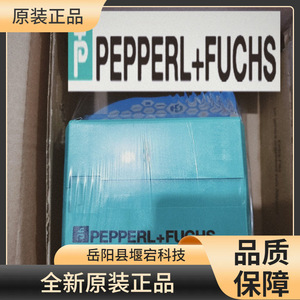 Capteur de proximité Pepperl+Fuchs NBB4-12GM50-E2-V1-M1 DC12-30V NPN à ultrasons, type à insertion argentée - Product Image 3