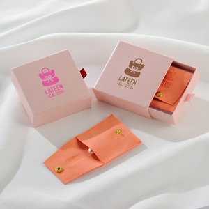 ถุงใส่เครื่องประดับกำมะหยี่ไมโครไฟเบอร์สีพื้นแบบมีฝาปิดและกระดุม - Product Image 1