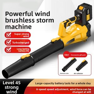 Soplador de Hojas y Polvo Eléctrico de Alta Potencia, Sin Escobillas, de Grado Industrial, con Batería de Litio de 2.5AH, Inalámbrico, 1 Año de Garantía - Product Image 2