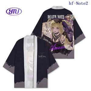 Yimeijia - 5 Estilos <span class=keywords><strong>de</strong></span> Kimonos Japoneses Extra Grandes <span class=keywords><strong>de</strong></span> Anime, Monkey D. <span class=keywords><strong>Luffy</strong></span>, Roronoa Zoro, Haori, Disfraces <span class=keywords><strong>de</strong></span> Cosplay, <span class=keywords><strong>Chaqueta</strong></span> <span class=keywords><strong>de</strong></span> Verano - Product Image 3