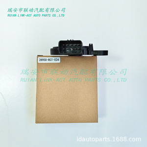 เซ็นเซอร์สวิตช์เปลี่ยนเกียร์ฮอนด้า รุ่น 28900RCT024 สำหรับอะไหล่ทดแทน Fit Acura - Product Image 5