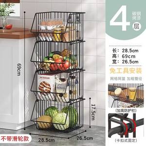 Support de rangement de salon de cuisine à faible encombrement Chariot roulant à étagères Chariot à roulettes avec roues universelles - Product Image 4