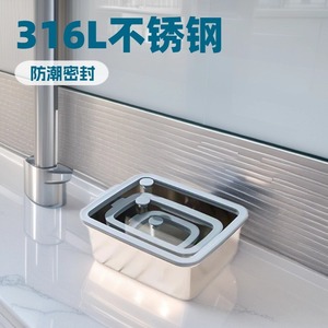 Stainless Steel Food Storage Container Rectangle <b>Clip</b> On Lid Freezer Safe Kitchen Sealed Container Travel Lunch Box Bento Box - Product Image 2