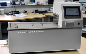 Analisador de Pressão de <span class=keywords><strong>Vapor</strong></span> Método Reid ASTM D323 para Gasolina e Petróleo - Product Image 4
