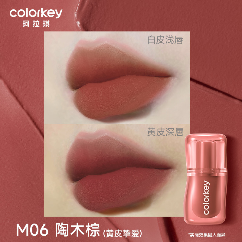 M06 poterie bois marron