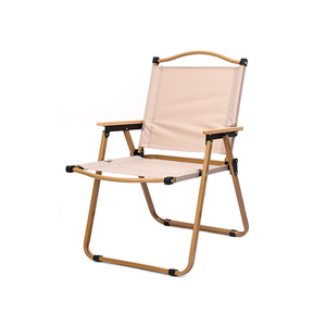 <span class=keywords><strong>Naturehike</strong></span> <span class=keywords><strong>เก้าอี้</strong></span>พับได้แบบพกพาสำหรับกิจกรรมกลางแจ้งฟรีสไตล์ - Product Image 2