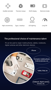 <span class=keywords><strong>Kit</strong></span> de tournevis de précision électrique sans fil rechargeable XIAODONG P2 pour la maintenance des téléphones Android, des iPhones et des ordinateurs portables - Product Image 5