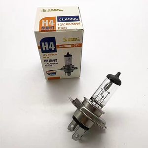Bombilla Halógena H4 <span class=keywords><strong>para</strong></span> Faros Delanteros, 12V 60/55W P43t-38 12342C1, Calidad Original <span class=keywords><strong>para</strong></span> Automóviles y Motocicletas - Product Image 5