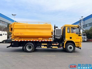 Bomba <span class=keywords><strong>de</strong></span> vacío <span class=keywords><strong>de</strong></span> camión <span class=keywords><strong>de</strong></span> succión <span class=keywords><strong>de</strong></span> limpieza <span class=keywords><strong>de</strong></span> tuberías <span class=keywords><strong>de</strong></span> <span class=keywords><strong>aguas</strong></span> residuales <span class=keywords><strong>de</strong></span> alta presión Shacman con camión <span class=keywords><strong>de</strong></span> succión <span class=keywords><strong>de</strong></span> <span class=keywords><strong>aguas</strong></span> residuales <span class=keywords><strong>de</strong></span> eliminación <span class=keywords><strong>de</strong></span> lodo <span class=keywords><strong>de</strong></span> alta eficiencia - Product Image 4