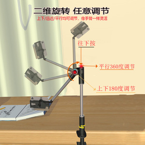 Chengke Universal Phone <b>Tablet</b> Holder 90mm 100mm Black Cantilever Folding <b>Stand</b> <b>for</b> Kitchen Office Use - Product Image 5
