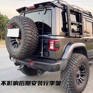 Alerón de Techo para Jeep Wrangler JL con Luces de Freno LED Negras para Mejora y Adaptación 07-17 JK - Product Image 1