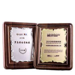Placa <span class=keywords><strong>de</strong></span> bienvenida personalizada Trofeo <span class=keywords><strong>de</strong></span> metal personalizado y Medalla Placa <span class=keywords><strong>de</strong></span> autorización <span class=keywords><strong>de</strong></span> madera - Product Image 1