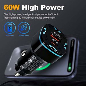 <b>USB</b>+PD QC3.0 Magnetic Fireproof Square Dual-Interface Car Fast Charging 60W Charger for Laptop & Mobile Phone - Product Image 2