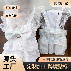 Spring Summer Floral Lace Dress For Small Medium Dogs Breathable <b>Princess</b> Cut Pet <b>Clothes</b> - Product Image 5