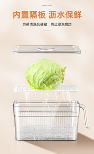 Organisateur de réfrigérateur, boîte de rangement pour cuisine, paniers de conservation pour légumes et fruits, conteneurs de rangement, boîte de conservation avec indicateur de date - Product Image 6