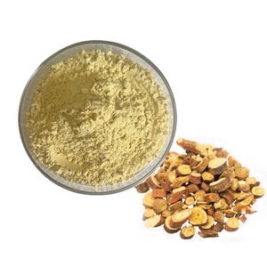 Longze, Высококачественная добавка для баикалина, порошок, экстракт скутелларии - Product Image 1