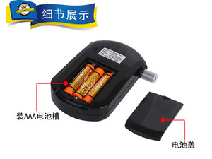 Alcoholímetro Profesional Portátil HTM AT6000 con Sensor de Celda de Combustible, Alta Precisión, Detección Segura, Autocomprobación, para Beber - Product Image 2