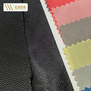 Tessuto Air Mesh 3D in Poliestere 100% Traspirante e Impermeabile per Zaini e Strato Interno di Valigie e Borse - Product Image 3