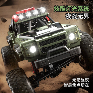 DWI Dowellin 1/12 RC Rock Crawler, Voiture télécommandée tout-terrain 4x4 2,4 GHz <span class=keywords><strong>RTF</strong></span> avec châssis amélioré - Product Image 3