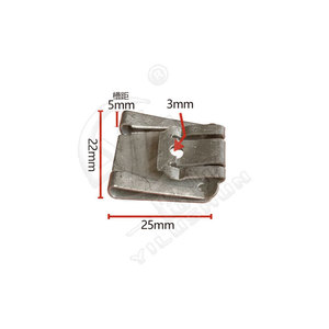 Xinyida <b>Car</b> Engine Underbody Protection Plate Chassis Mudguard Bolt Washer <b>Clip</b> J130 for Mercedes-Benz BMW - Product Image 4