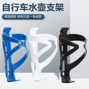 ที่วางขวดน้ำสำหรับจักรยาน พลาสติกสีขาว ทนทานสำหรับการปั่นจักรยาน - Product Image 3