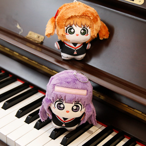 Muñeco de Peluche Pequeño <span class=keywords><strong>Sakura</strong></span> Nunu de 10cm, Versátil, Lindo, de <span class=keywords><strong>Anime</strong></span>, Relleno de Algodón PP, Ideal para Regalo - Product Image 1