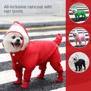 Su geçirmez Polyester dört bacaklı köpek yağmurluk küçük Bichon Teddy Pet Coat ile baskı desen kış sezonu için her şey dahil - Product Image 2