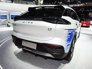 Voiture <span class=keywords><strong>électrique</strong></span> chinoise d'<span class=keywords><strong>occasion</strong></span> bon marché SUV 4x4 <span class=keywords><strong>Utilitaire</strong></span> 2025 Aion Y Véhicules <span class=keywords><strong>électrique</strong></span>s Prix compétitif Bonne qualité d'<span class=keywords><strong>occasion</strong></span> - Product Image 4
