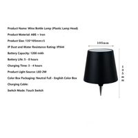 Lampe de nuit LED rechargeable moderne phares de bouteille de vin lumières d'ambiance lampes de bureau décoratives cadeaux USB charge veilleuses