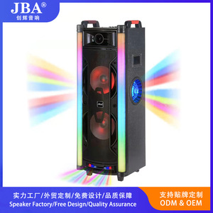 Portable Speaker 3060W Bluetooth Rechargeable Battery Outdoor Karaoke With Microphone Support TF Card USB Interface - Product Image 5