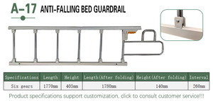 מעקה צד נירוסטה עבור אביזרים למיטת בית חולים ציוד רפואי - Product Image 4