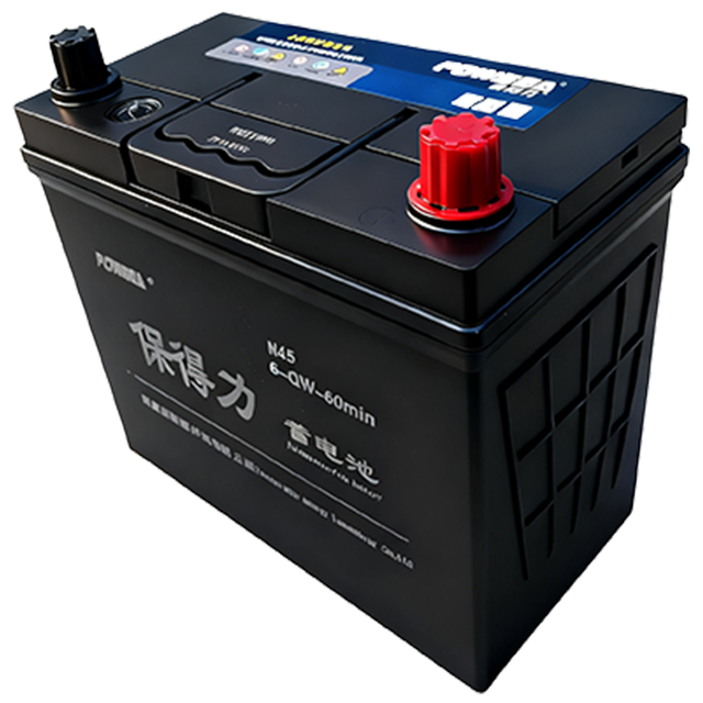 POWSEA NS60 12V 60 AH New Longlife Cycle Dry Charged Car Starting Battery OEM Accepted