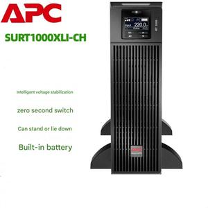 APC SURT1000XLI-CH 스마트 <span class=keywords><strong>UPS</strong></span> 1000VA/900W, 온라인 이중 변환 랙-타워 <span class=keywords><strong>UPS</strong></span>, 230V 재고 보유 RT1000VA - Product Image 1