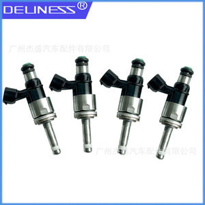 Inyector de Combustible Deluness 16611-AB06A para Motor de Gasolina Nissan, Pieza de Repuesto - Product Image 3
