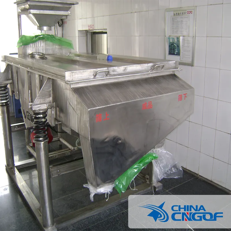 Dừa hạt nhân sieving thép không gỉ rung màn hình tuyến tính rung sifter separator