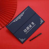 Dossier de couverture de certificat de graduation de support de sécurité de papier de diplôme personnalisé avec le logo d'estampage