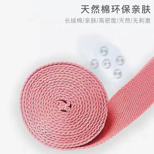 สายรัดโยคะ XINJIFU ผ้าฝ้ายเนื้อนุ่ม วงแหวนเหล็กหนา สำหรับยืดกล้ามเนื้อ ปรับท่าทาง แก้ไขหลังค่อม อุปกรณ์ฝึกซ้อม สีพื้น - Product Image 5