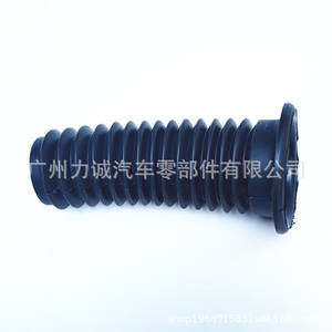 Cubiertas de Polvo para Amortiguadores Delanteros para Ford Fiesta y para Mazda M2, Modelo D65134012, Protectores de Polvo para Ruedas - Product Image 2