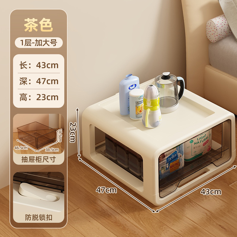 Transparent brown, extra-large size [single-layer, no wheels]