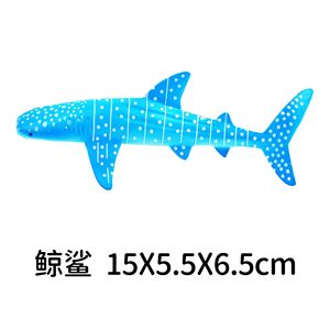 Figuras de Animales Oceánicos de PVC Personalizadas, Juguetes Educativos de Plástico para Niños, Set de Figuras Marinas - Product Image 3