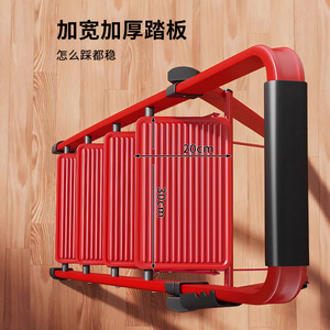 บันไดเหล็กคาร์บอนสีแดงพับได้ 4 ขั้น พกพาสะดวกสำหรับใช้ในบ้าน - Product Image 2