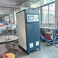 Boulons de barre d'acier inoxydable à haute fréquence 15KW chauffe-eau de chauffage par induction chauffage rapide électrique à haute efficacité pour