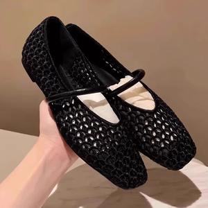 Zapatos retro tejidos de mujer con punta cuadrada y corte bajo, zapatos planos casuales de negocios con diseño hueco - Product Image 3