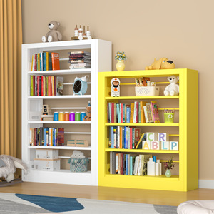 Steel Bookshelf For Kids Living Room Storage Rack Iron Shelf Simple Design Standing Type Self Assembly Rectangle Shape - Product Image 1