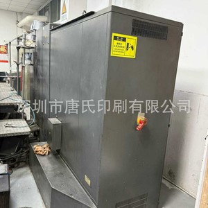 เครื่องพิมพ์ออฟเซต Heidelberg Sm102-2P ขนาด 4500x1700x1600 มม. แบบสองสี พร้อมระบบอบแห้งด้วยความร้อน สำหรับบรรจุภัณฑ์กระดาษ - Product Image 3