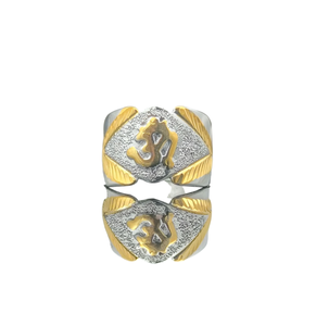 Premium Fashion Jewelry Gold Plated Copper Brass Men's <b>Ring</b> Classic Elegant <b>Finger</b> <b>Ring</b> for Festival Wedding Anniversary Daily - Product Image 3