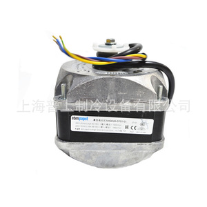 Ebmpapst <b>Shaded</b> Pole Motor M4Q045-BD01-01 For HVAC Systems - Product Image 4