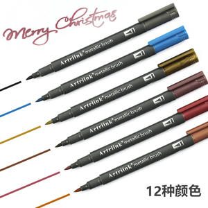 Hot bán 12 màu sắc kim loại đánh dấu kim loại màu bút vải Bút Kim Loại đánh dấu vĩnh viễn bút - Product Image 2