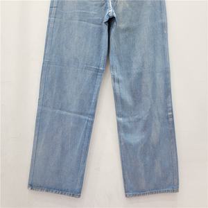 OUDINA Street Style Vintage Hot Silver Pantalon large à jambes ample Drapé Floor Mopping Pant Pantalon Boyfriend Straight Women's <span class=keywords><strong>Jeans</strong></span> - Product Image 6